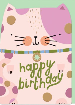 כרטיס ברכה Happy Birthday Cat